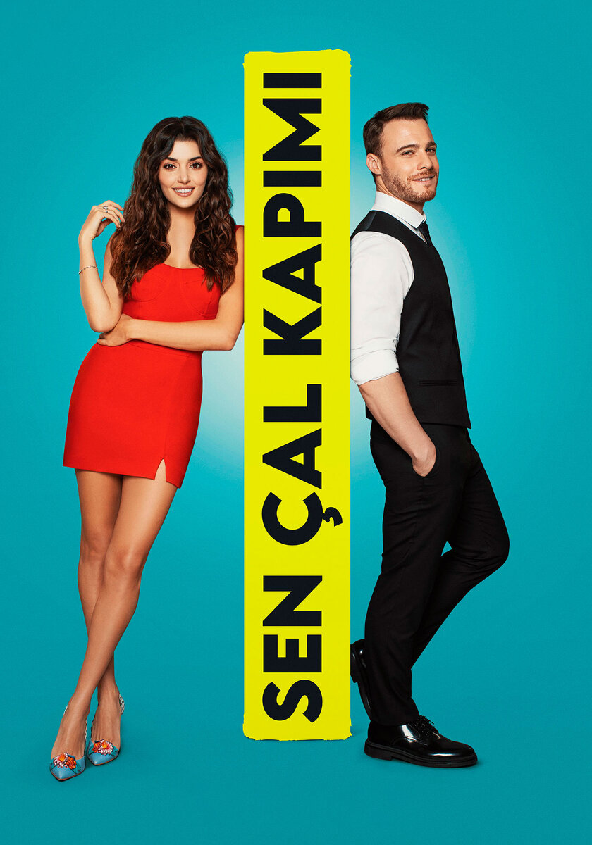 Постер из интернета