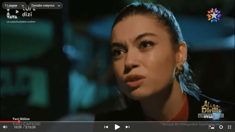Кадр из сериала