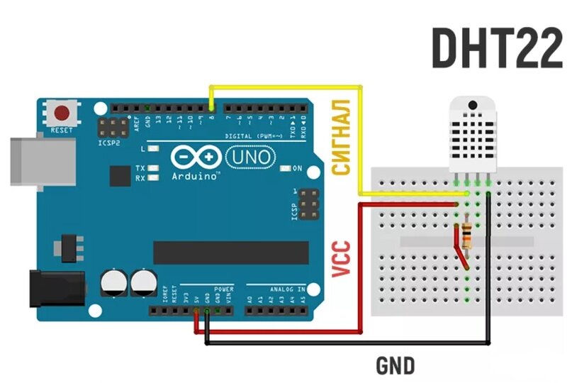 Hr202l датчик влажности подключение к arduino Arduino: DHT11 (DHT22)- подключение датчика температуры и влажности Dima Lab51 Д