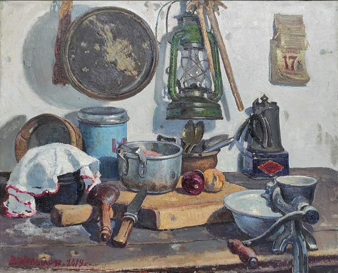 15. �.�. �������-��������, "���������� ��������". �.�. 40�50 ��. 2020 �. ����������� ������: vk.com/id170746187