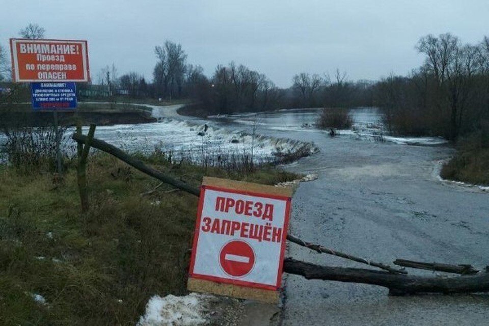     Фото с официальной страницы телеграм-канала главы администрации Лебедянского района Романа Ченцова  с сайта