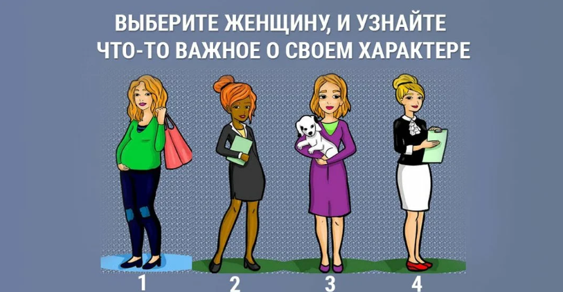 Изображение взято с открытых источников