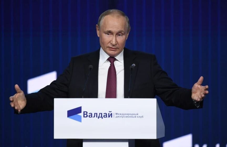 Выступление Путина в клубе «Валдай», октябрь 2022 года (иллюстрация – фото Михаила Фролова)