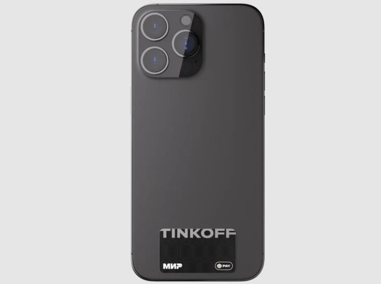    Источник изображения: tinkoff.ru