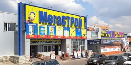 Фото: «Полит Навигатор» (https://www.politnavigator.net/wp-content/uploads/2022/12/grom_big.jpg)