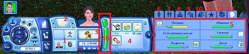 Материал взят из свободного источника в интернете и немножко разрисован мной:)