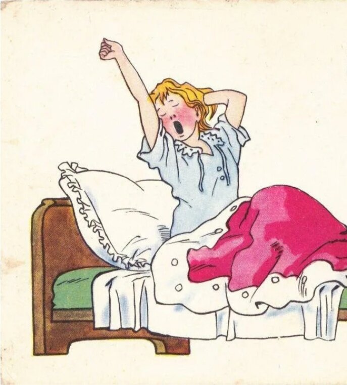 Зарядка утренняя ( взято из Яндекс картинки) 