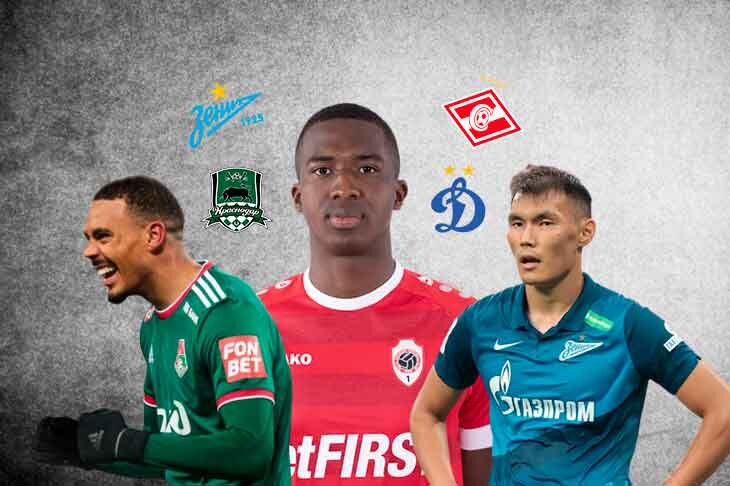 Последние трансферные новости РПЛ на 15 декабря: «Спартак», «Зенит», «Динамо», «Краснодар»