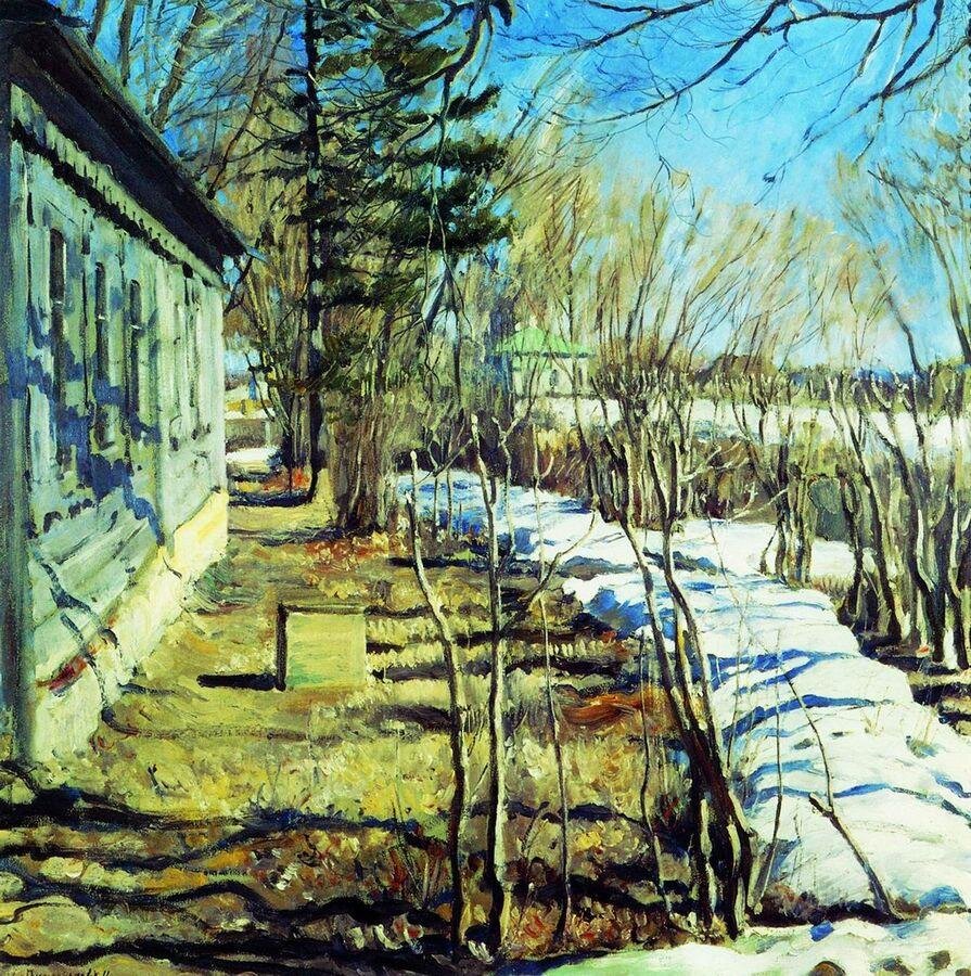 Художник Сергей Арсеньевич Виноградов