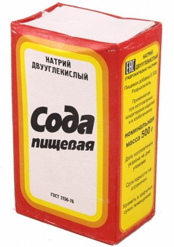 САНИТАРНЫЕ ПРАВИЛА СП 2.4.990-00 от 01.11.2000