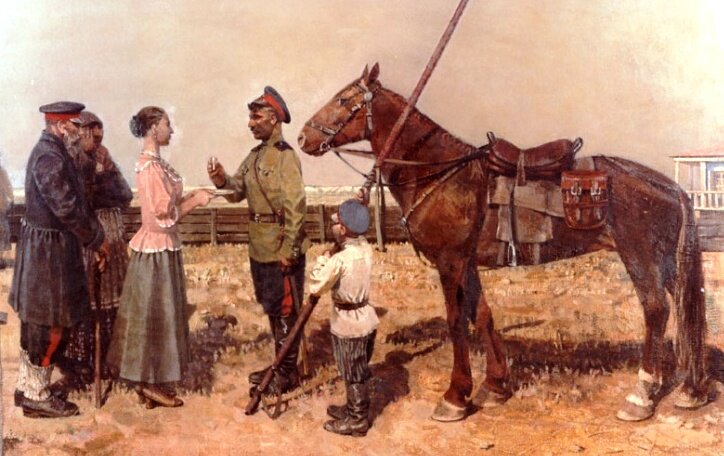 Казак идет на службу