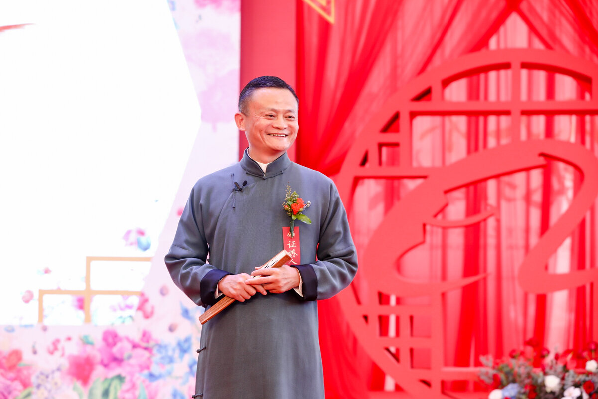 1. 2019 Ali Day (Jack Ma)
