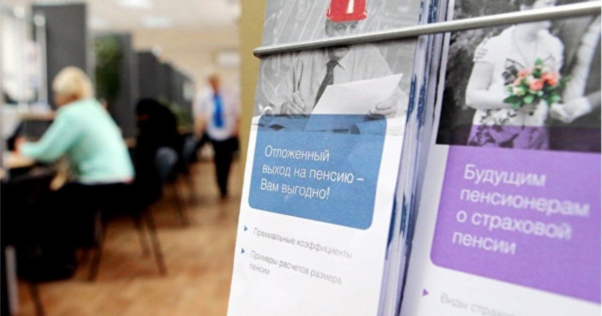 Фото РИА Новости