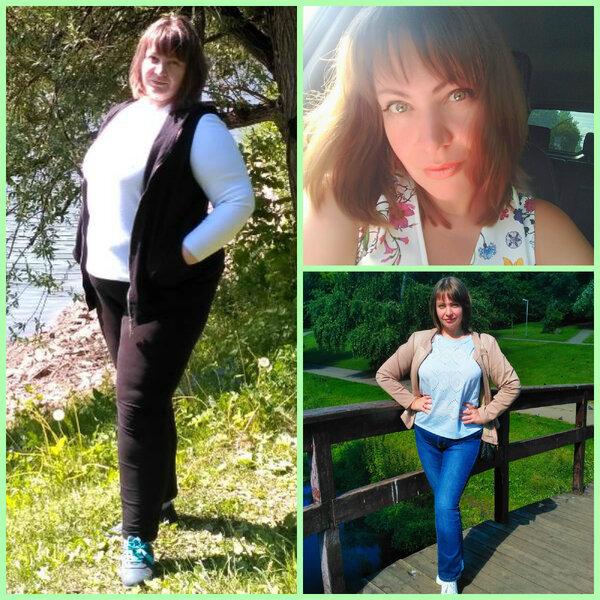 Достижение: минус 49 кг