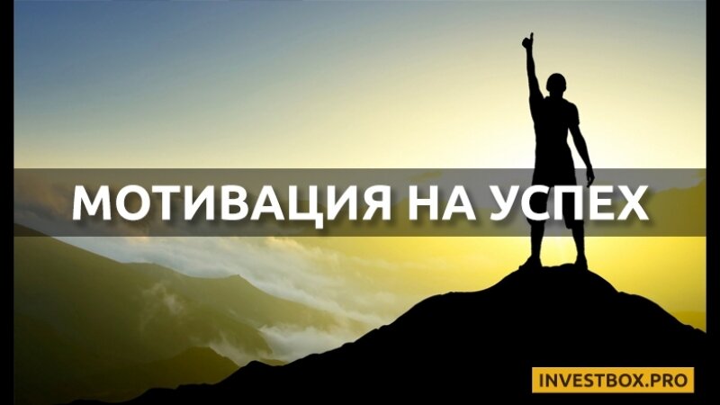 (inverstbox.pro)