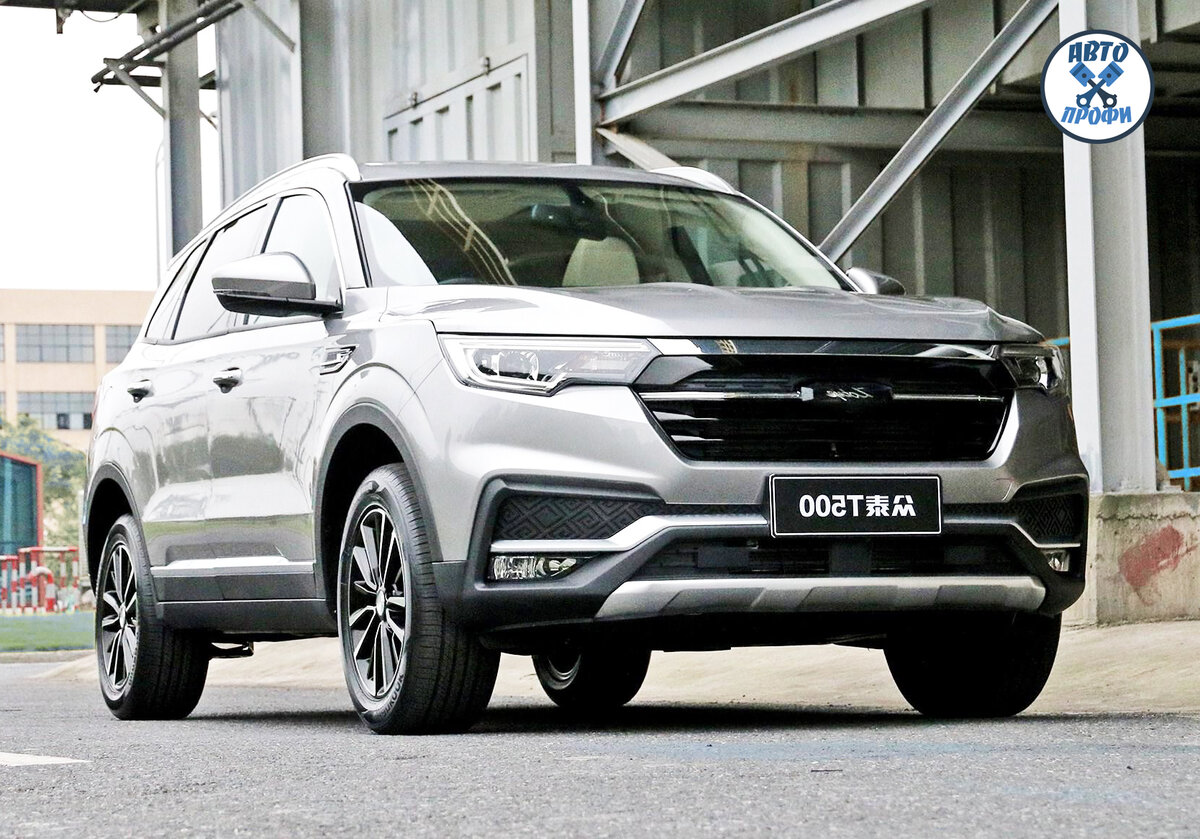 Zotye T500