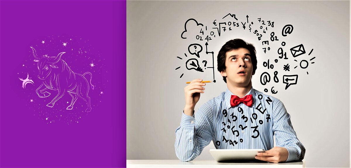 Гороскоп, Знаки Зодиака, Тельцы, Аналитический склад ума, Характер, Астрология