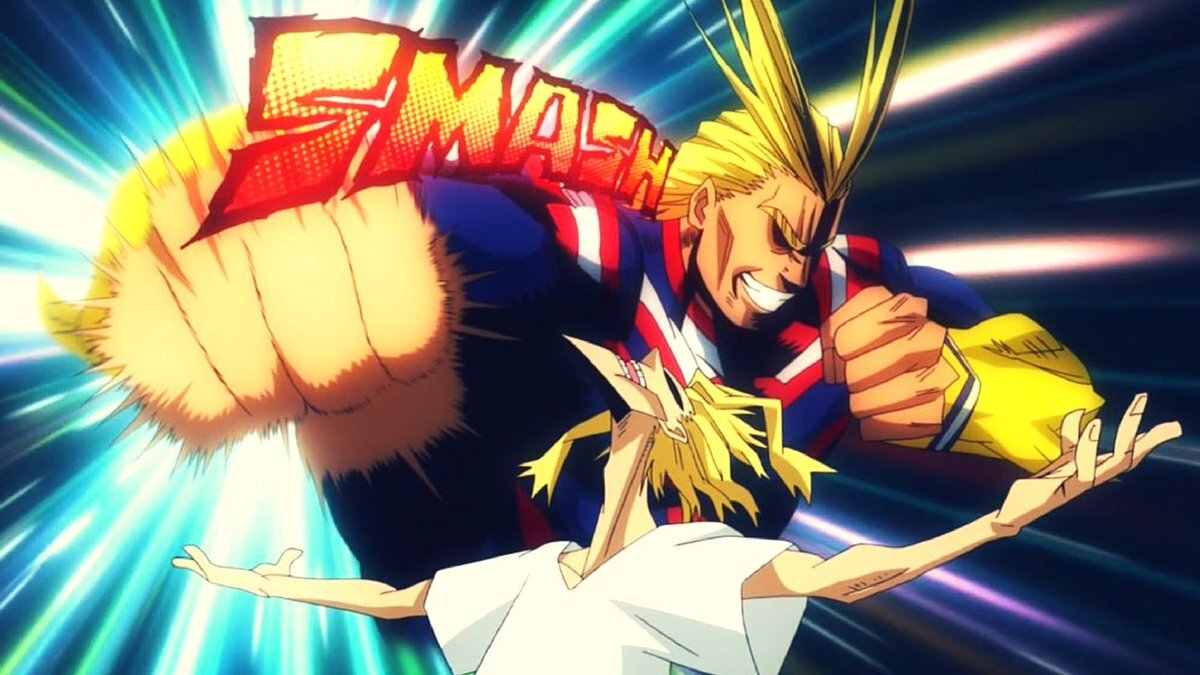 Всемогущий