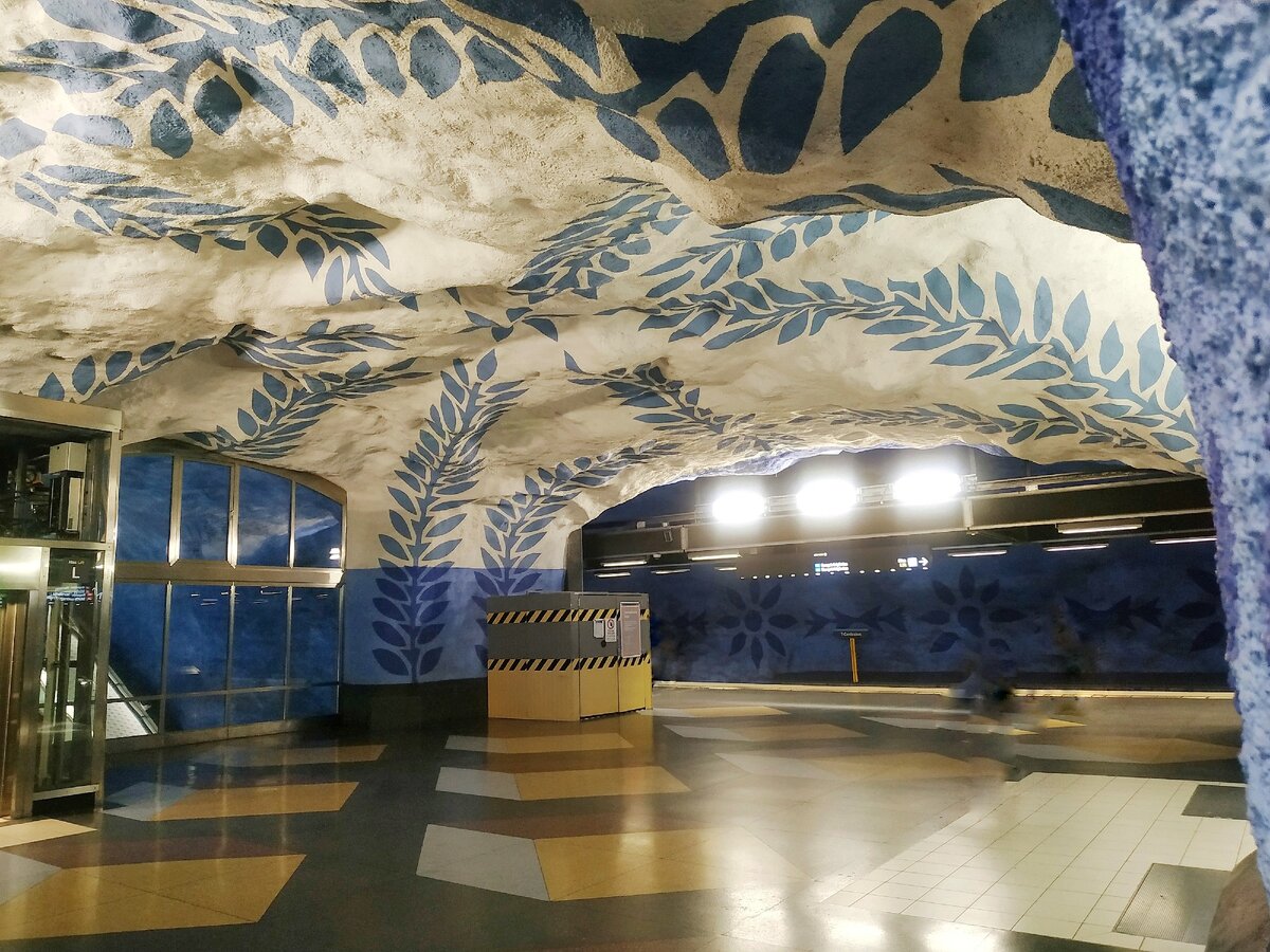 Станция T Centralen. Здесь и далее все фото и видео из личного архива.