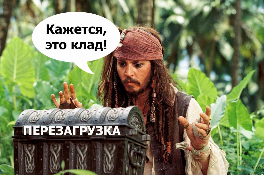 Источник tlum.ru