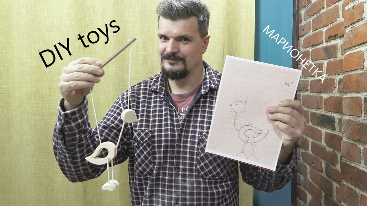 Фото из личного архива Мастерской 