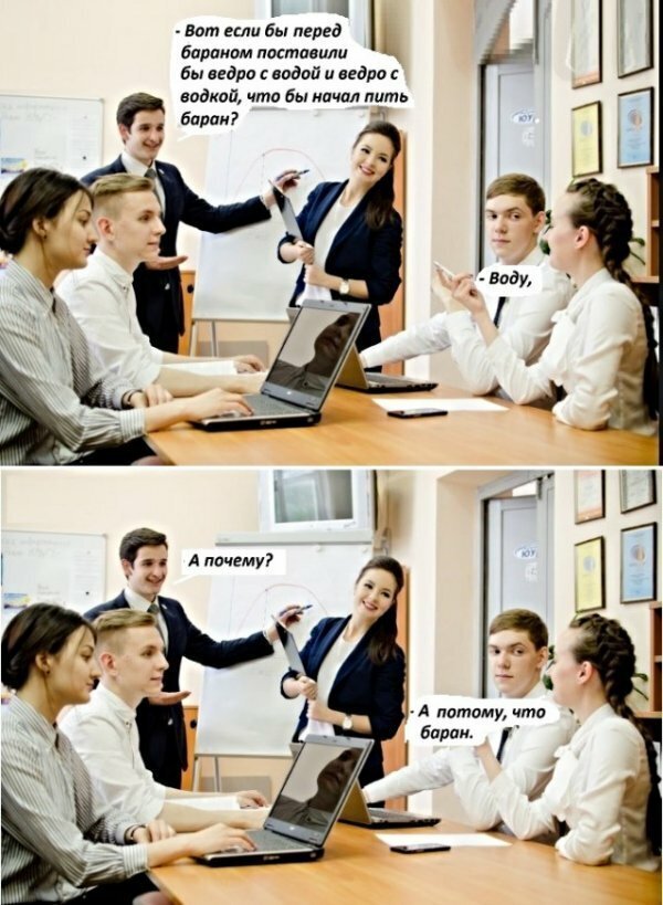 Да, периодически возникало чувство как от картинок с подписями. Ну, изображена, например скучающая пара, а подписи к ней - дичь какая-то. Вот Вам для примера (долго искал поприличнее):