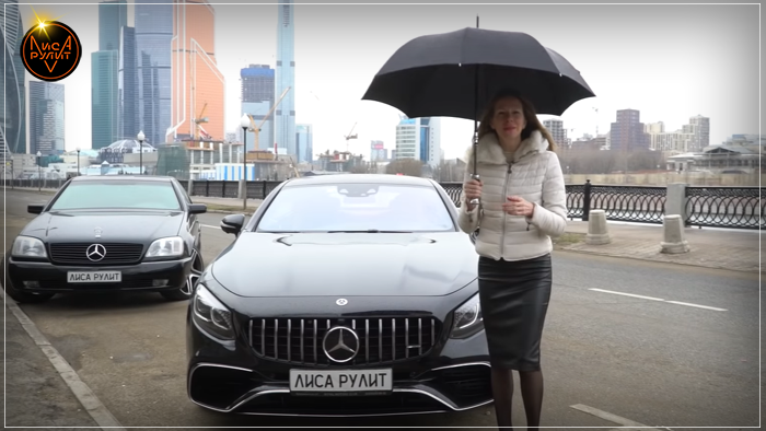 Лиса Рулит. MERCEDES S-CLASS купе