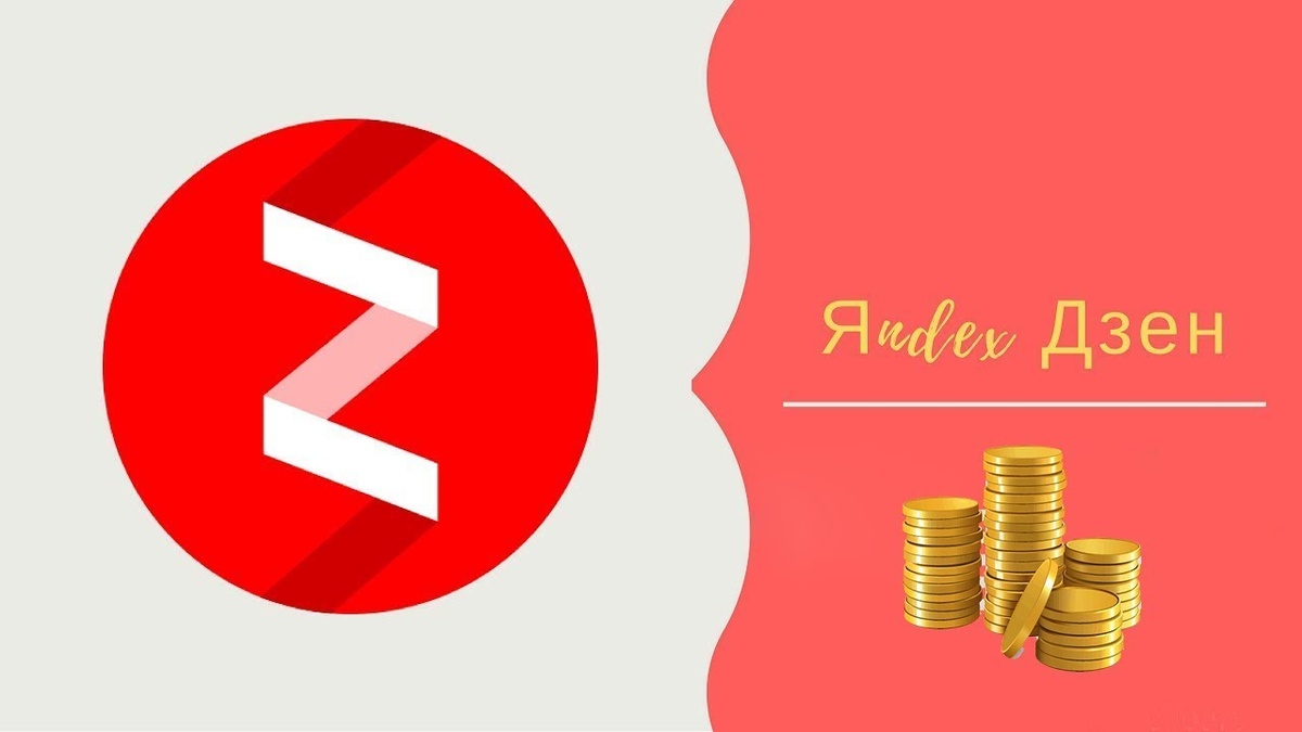 Фото с сайта Яндекс.Картинки