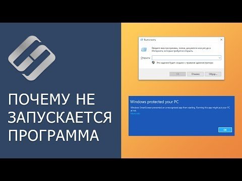 Как исправить ошибку установки Windows 10/11 []