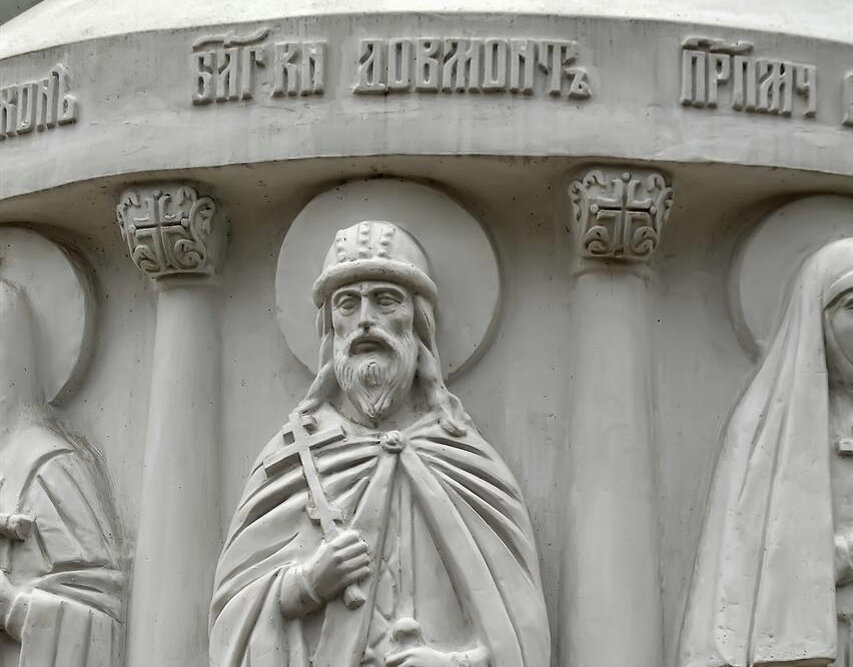 Изображение Довмонта на памятнике княгине Ольге. Псков. Фото Анны Кривицкой