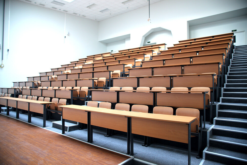Лекционная аудитория. Фото из свободных источников