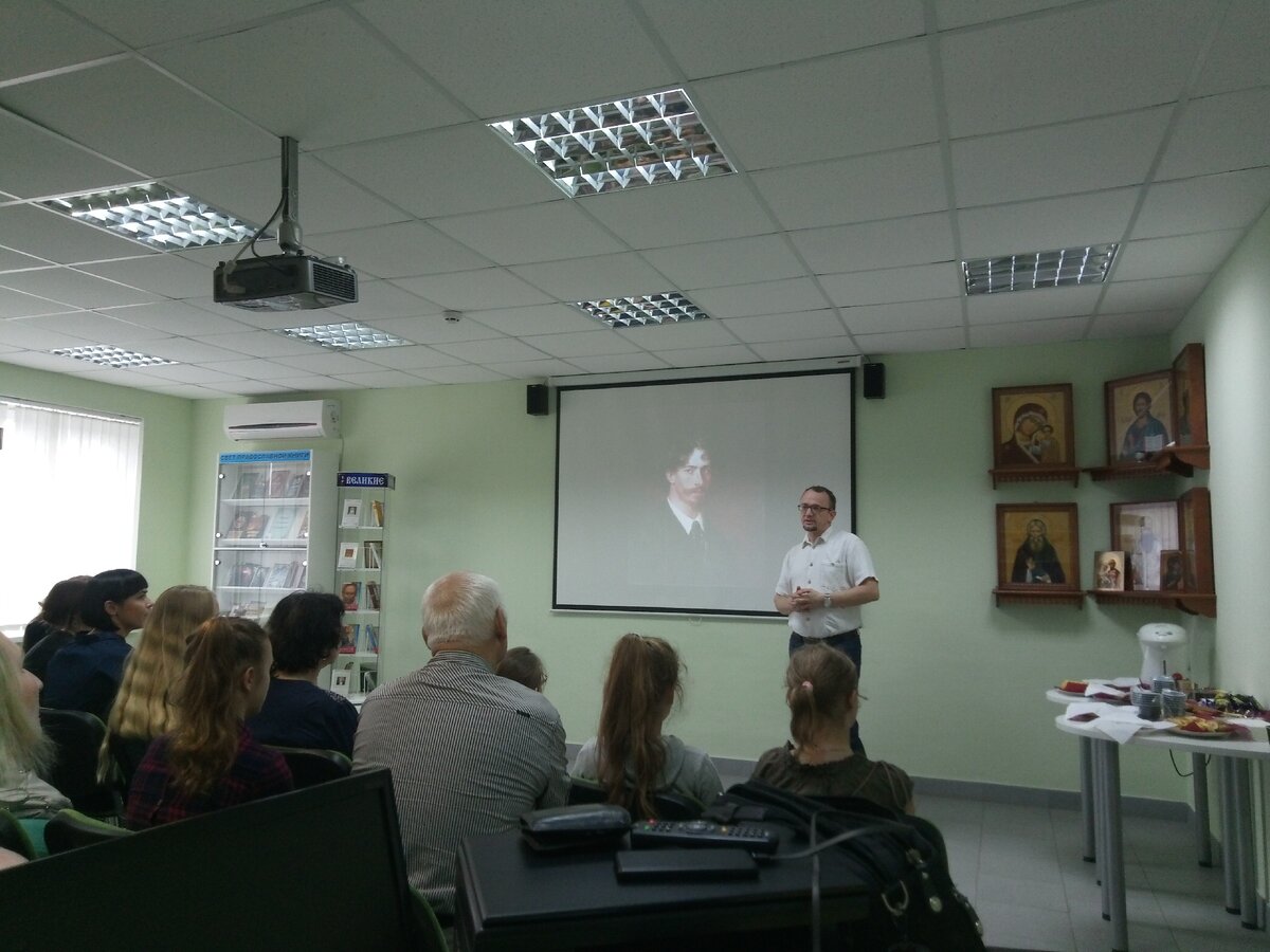 Лекции в Дмитрове.