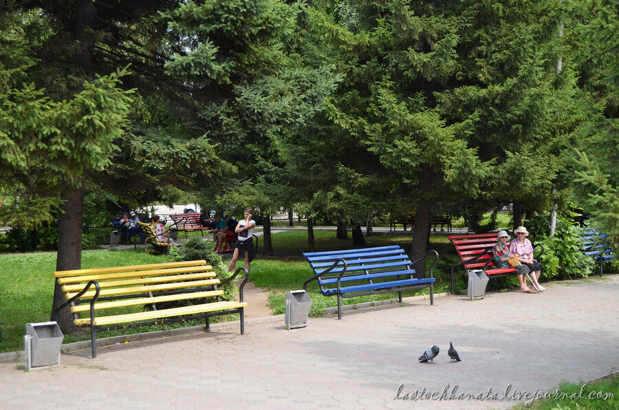 2. Привокзальный парк

