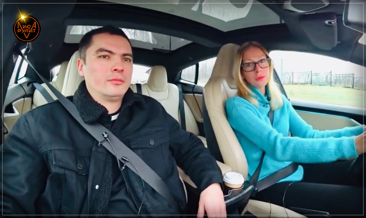 Лиса Рулит. Исповедь владельца Ауди А4