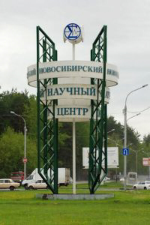 Источник: Яндекс.Картинки
