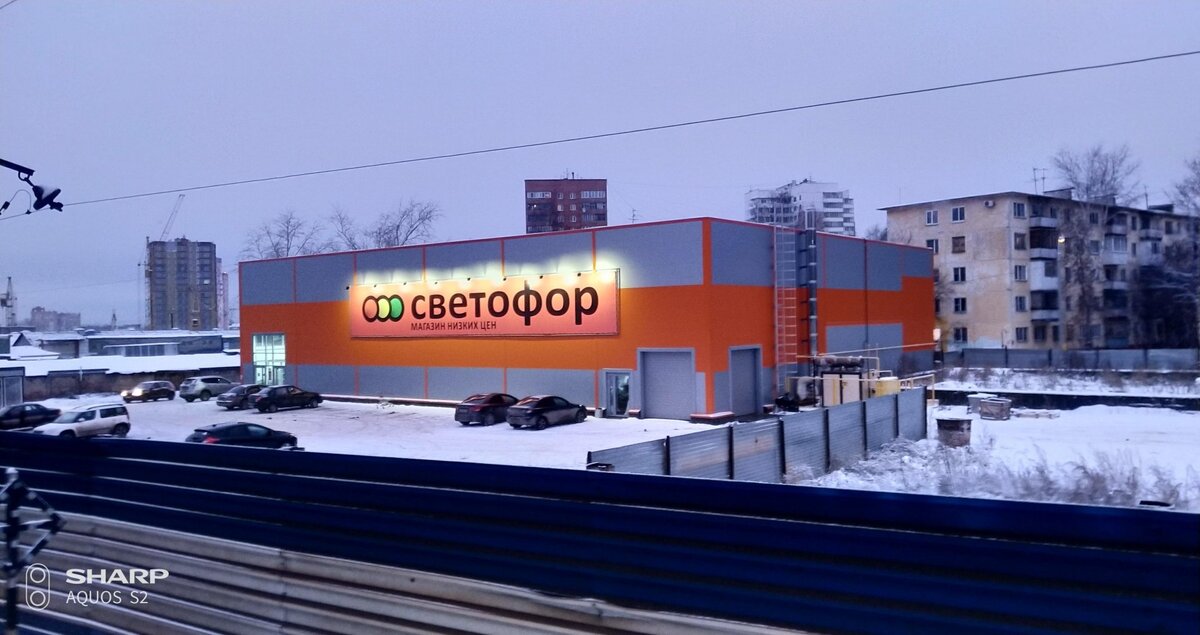 фото с яндекс