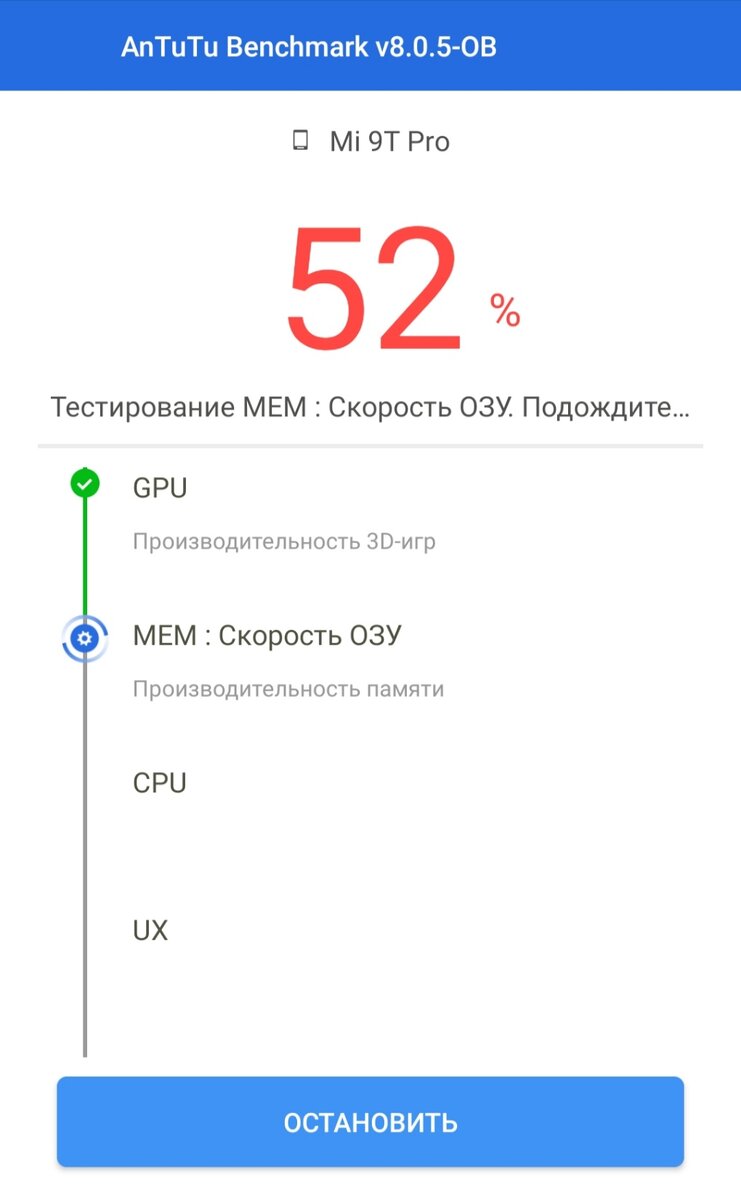 Лучшие приложения для проверки состояния смартфона | Магия инноваций | Дзен