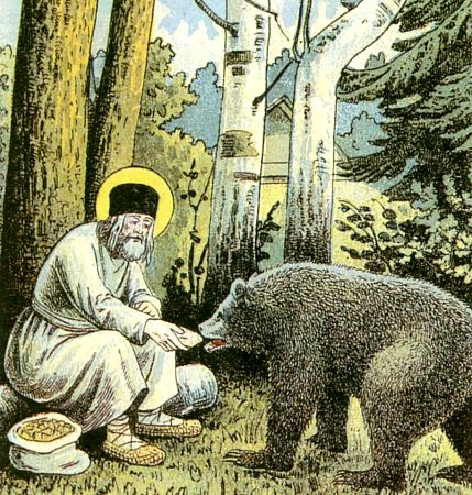 Серафим Саровский кормит медведя. Фрагмент литографии Путь в Саров, 1903. Редкие исключения из общехристианской практики. Контакт с природой можно встретить в житях святых, однако подобное бережное взаимодействие рассматривается как подтвеждение святости отдельных старцев, без переноса их практик в мир. 