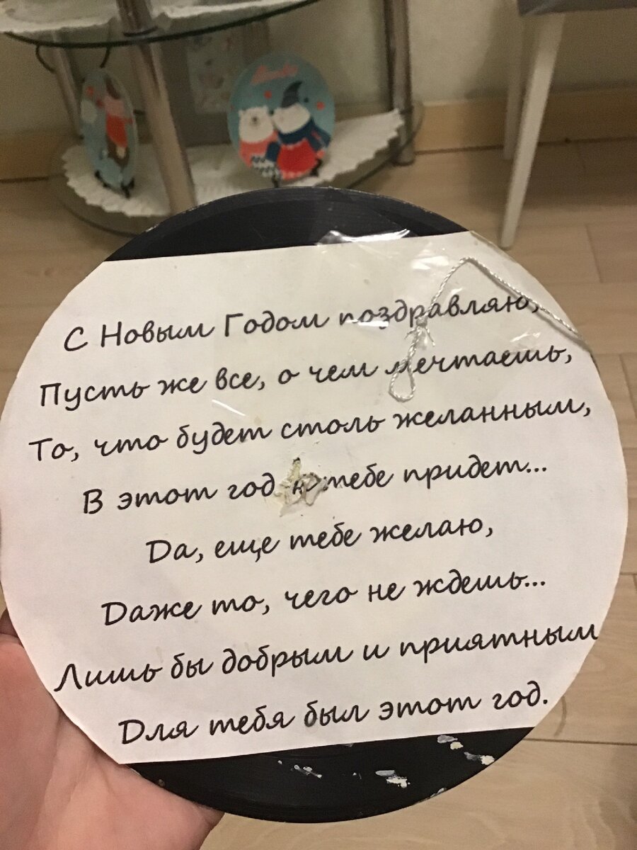 На смену декабрям приходят январи - Воспоминания о ГУЛАГе и их авторы