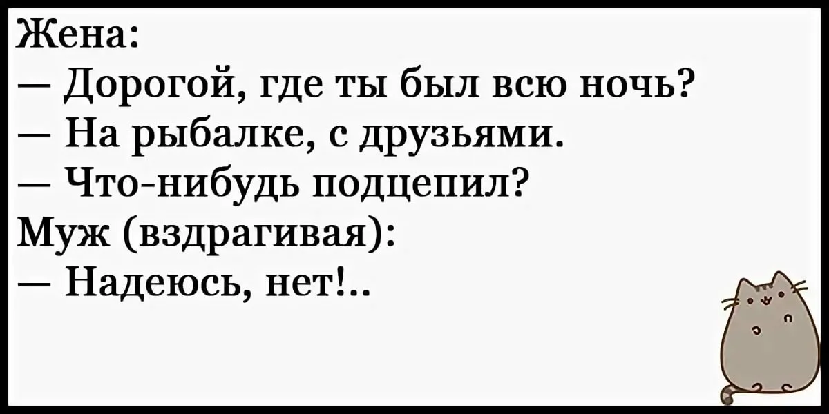 Статусы смешные до слез короткие в картинках