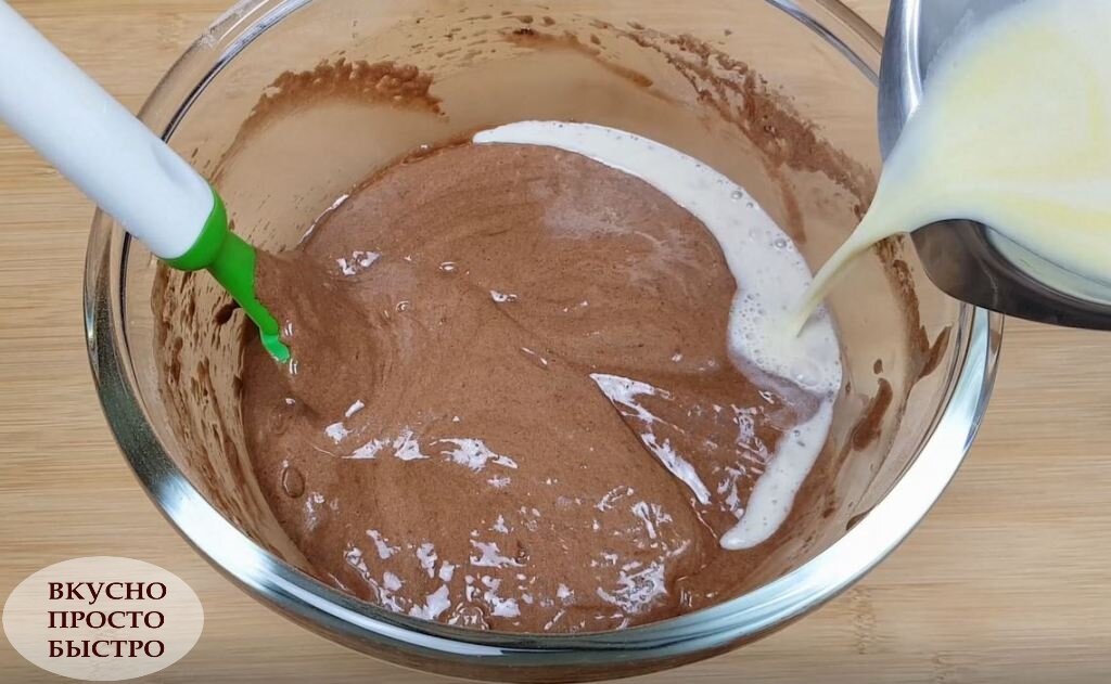 Торт Шоколадный сюрприз - рецепт на канале Вкусно Просто Быстро