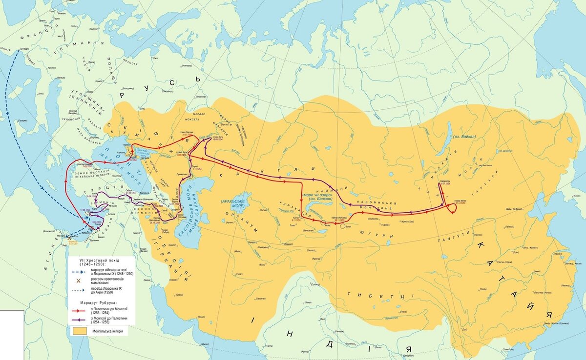 Карта империи монголии