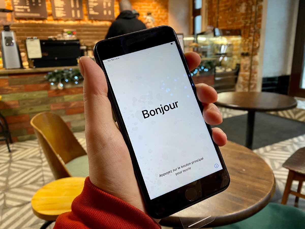 Доставили Айфон за 1 час 20 минут!