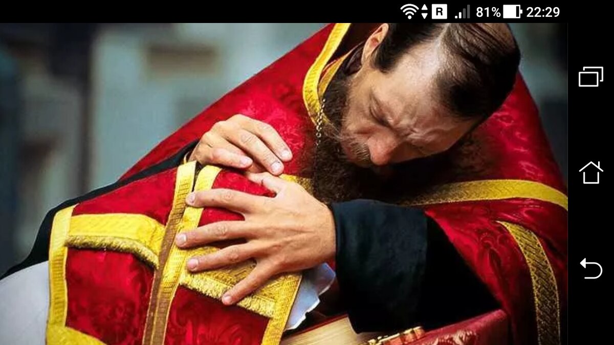 Фото Как избавиться от грехов