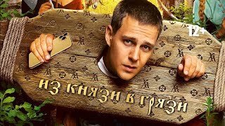 Из открытых источников