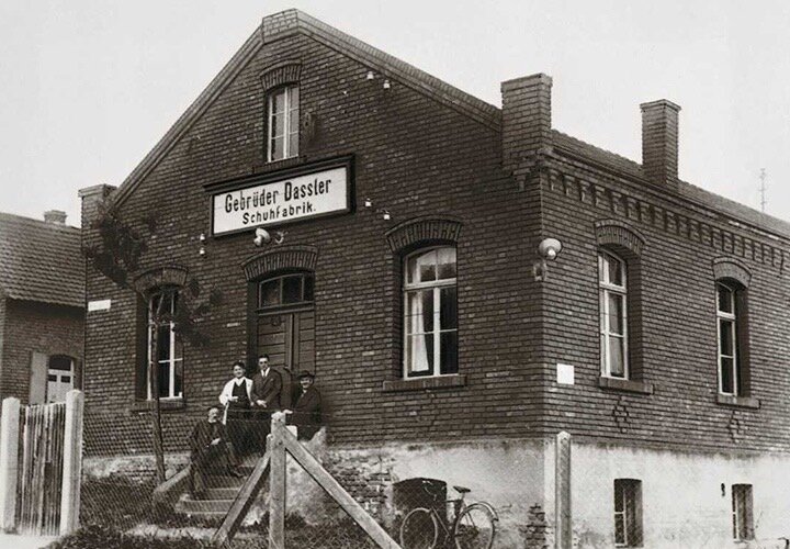 Обувная фабрика