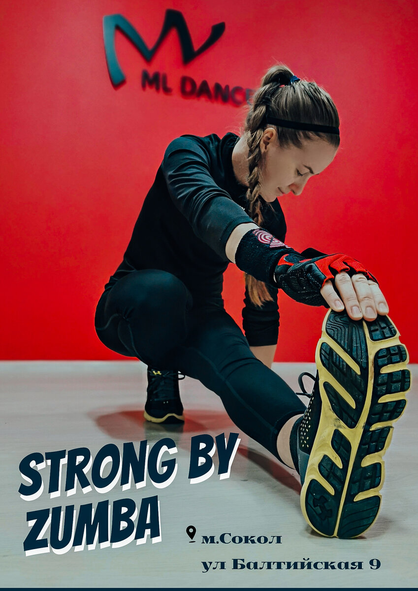STRONG by Zumba