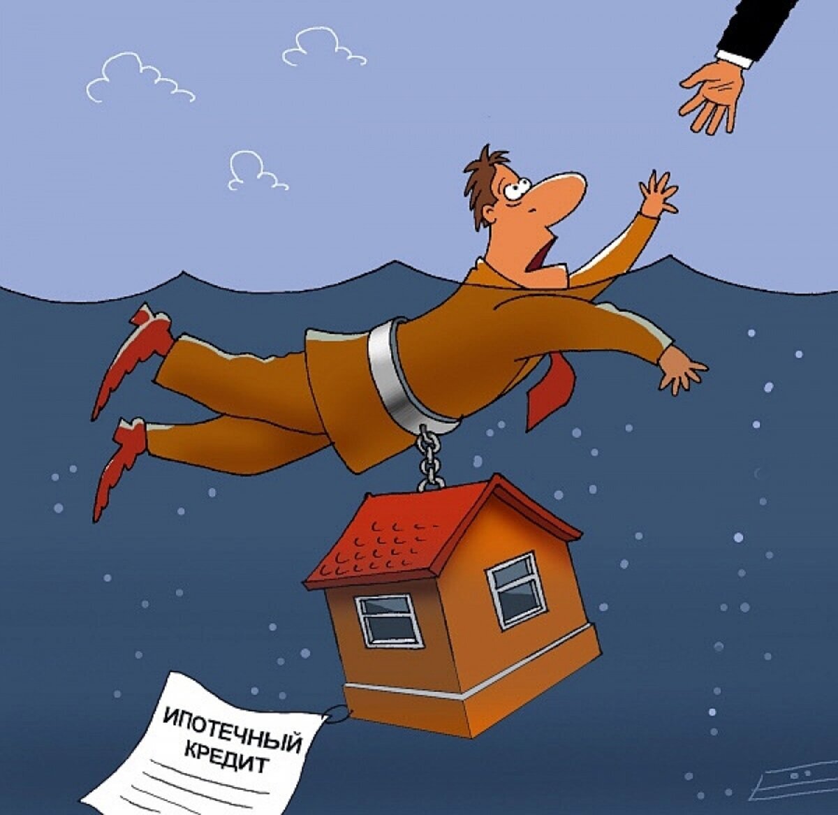 Так барахтаются многие наши соотечественники