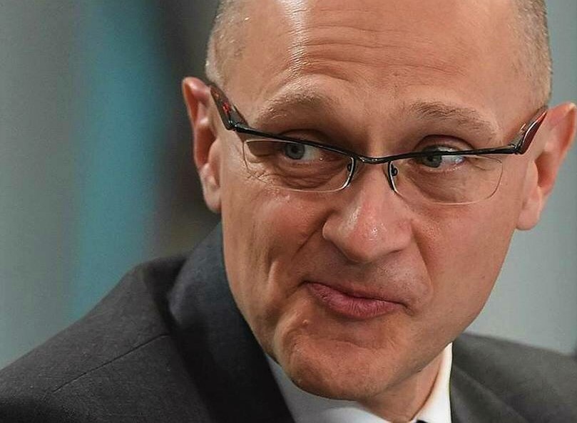 Кириенко С.В. Первый заместитель Руководителя Администрации Президента