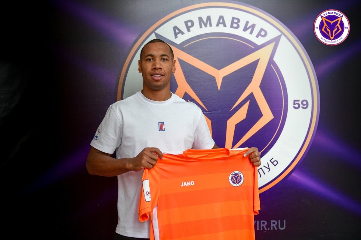 Фото: ФК Армавир